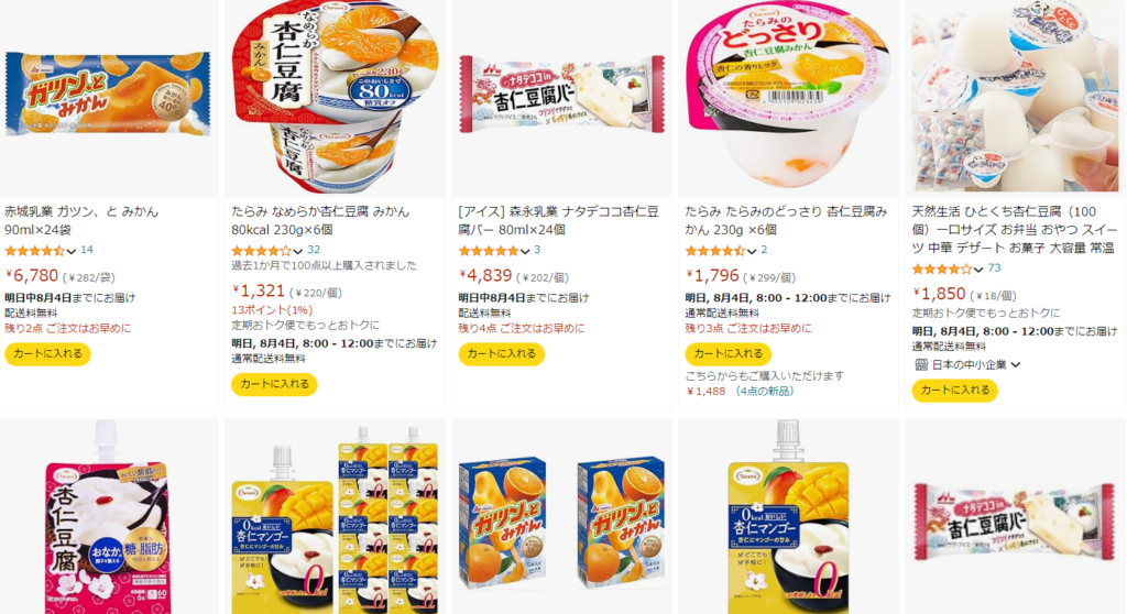 ガツンとみかんの杏仁豆腐 Amazon