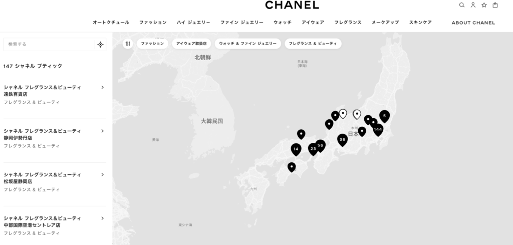 CHANELヘアミスト 取り扱い店舗