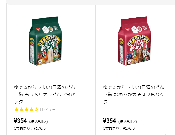 どん兵衛袋麺　日清食品