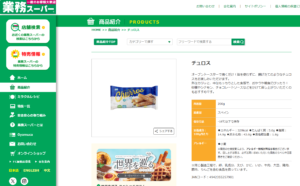 業務スーパーのチュロス 業務スーパー公式サイト